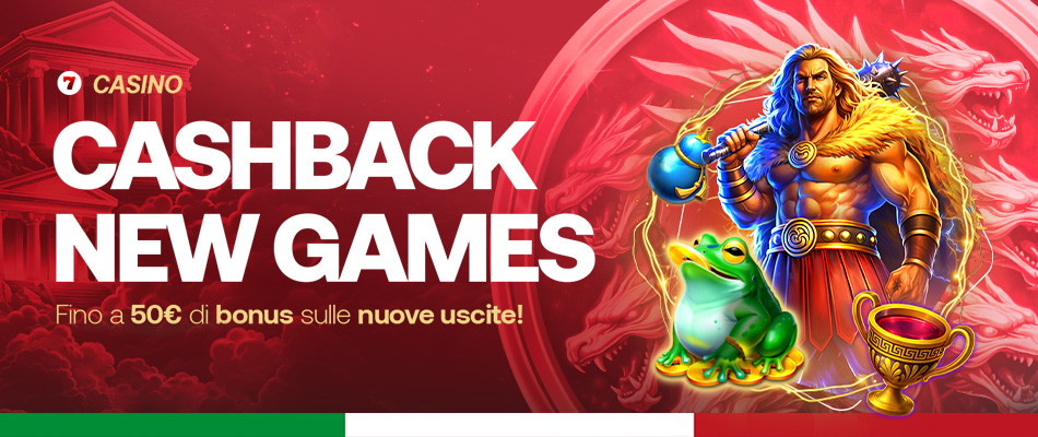 nome__promo