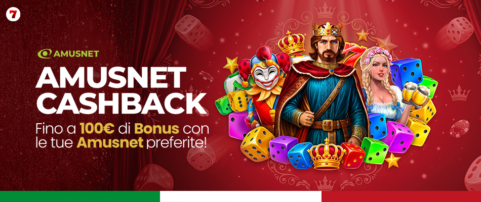 nome__promo