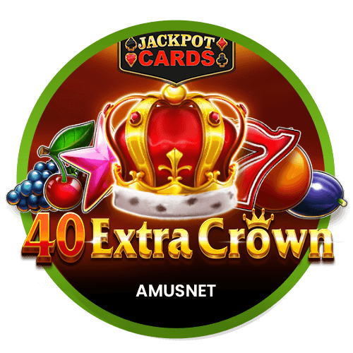 40 Extra Crown