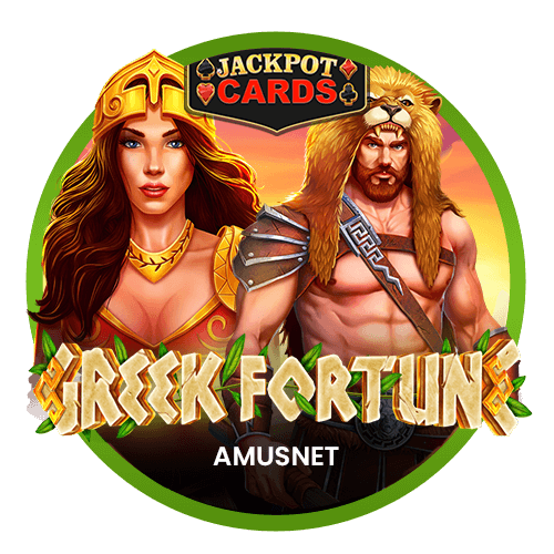 Greek Fortune